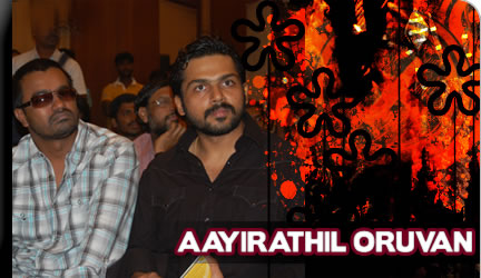 Aayirathil Oruvan